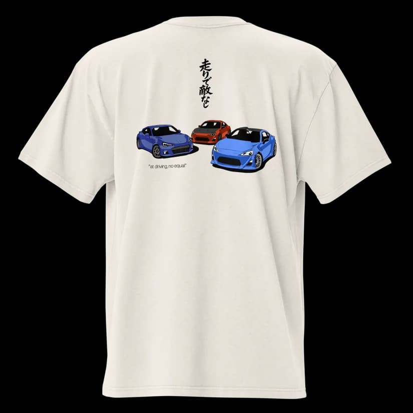 "at driving; no equal" — Oversized Art Shirt No. 001